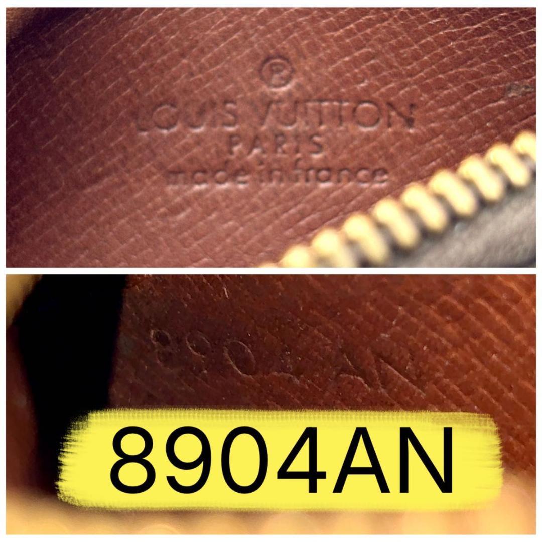 ルイヴィトン モノグラム エテュイ クレピア ケース 小銭入れ 小物