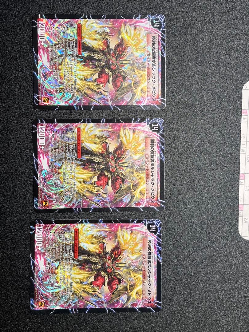 ラビッツ様限定 フランス発、大人気キャラクター「ラビッツ」日本初のイベント『Meet