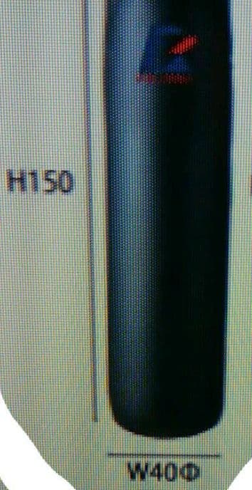 F.R.JAPAN サンドバッグ 黒