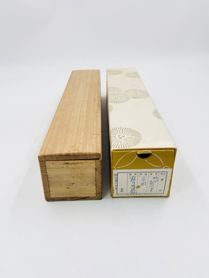 茶掛】臨済宗 健仁寺派 管長【竹田 益州 】 『霜月照清池』 合箱 紙