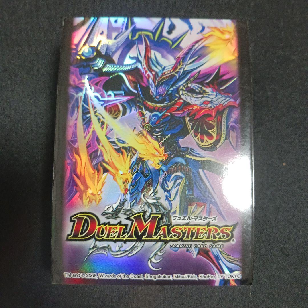 絶版 デュエマ 旧公式スリーブ 旧公式 スリーブ アレクサンドロス三世