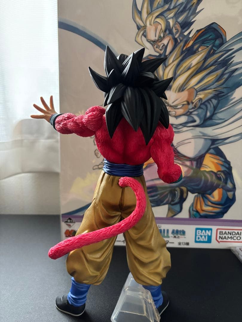 【最安値】THE GREATEST SAIYAN 3体セット