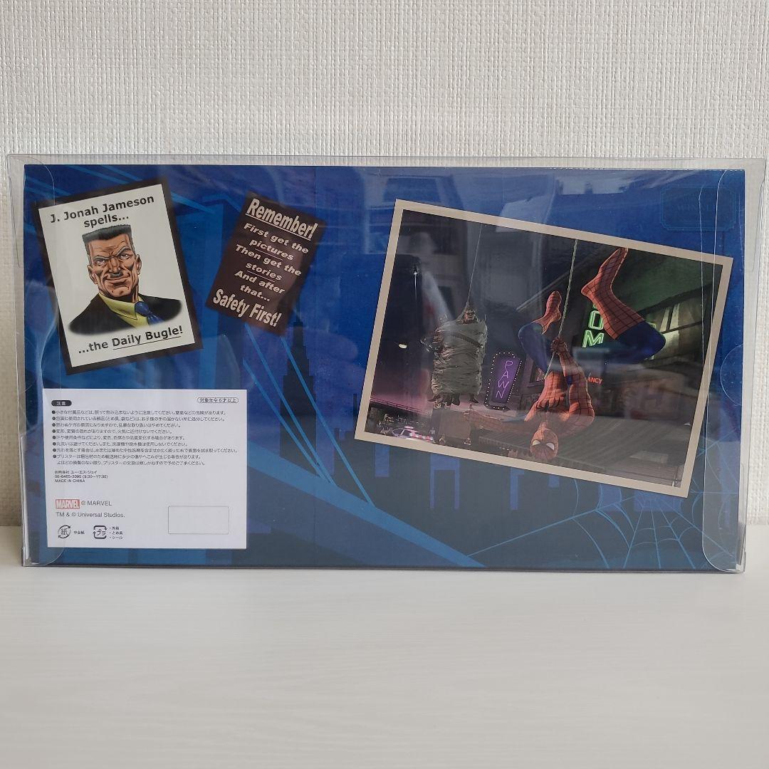 レア USJ限定 スパイダーマン ぬいぐるみセット スパイダーマン・ザ・ライド