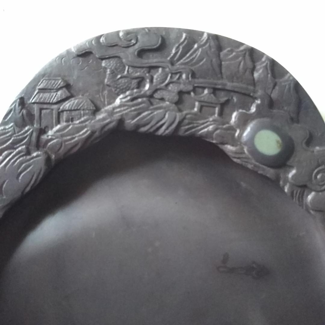 新品 中国で購入した硯 端渓硯 端州石硯 約１kg 中国雲龍彫刻模様