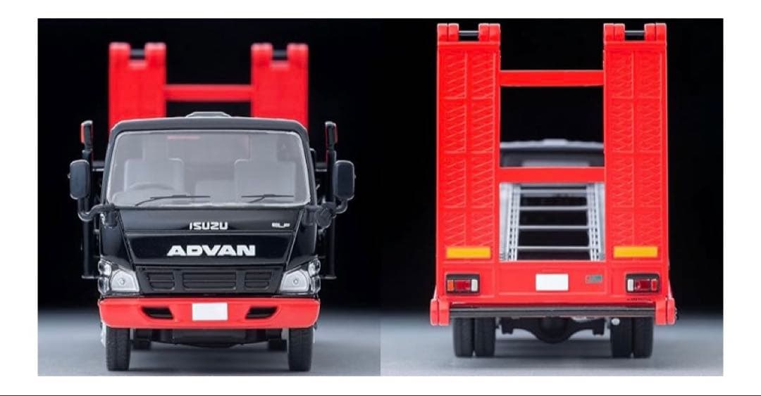 最安値 トミカリミテッドヴィンテージ ネオ 1/64 イスゞ エルフ