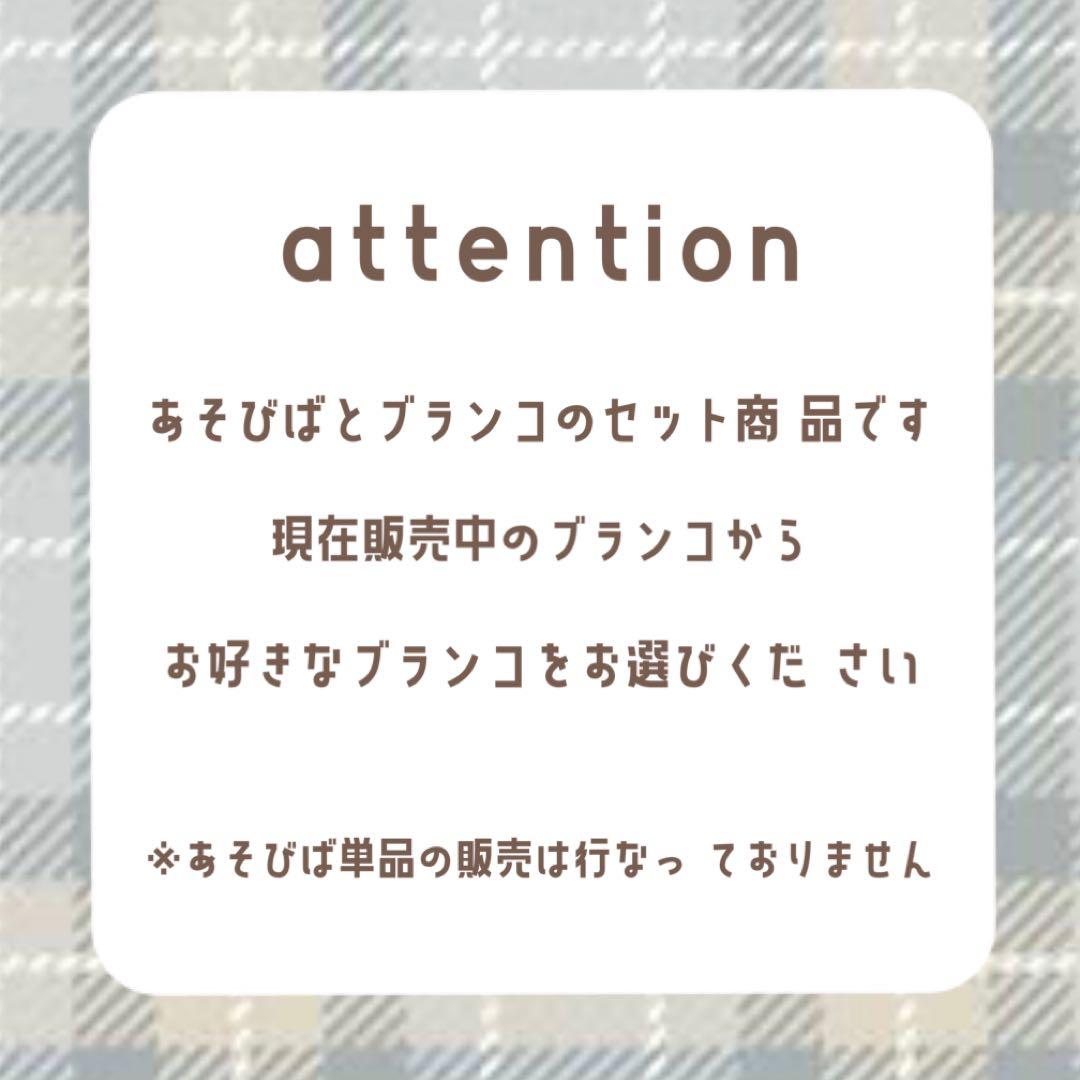ことりのおおきなあそびば 文鳥 インコ おもちゃ バードアスレチック