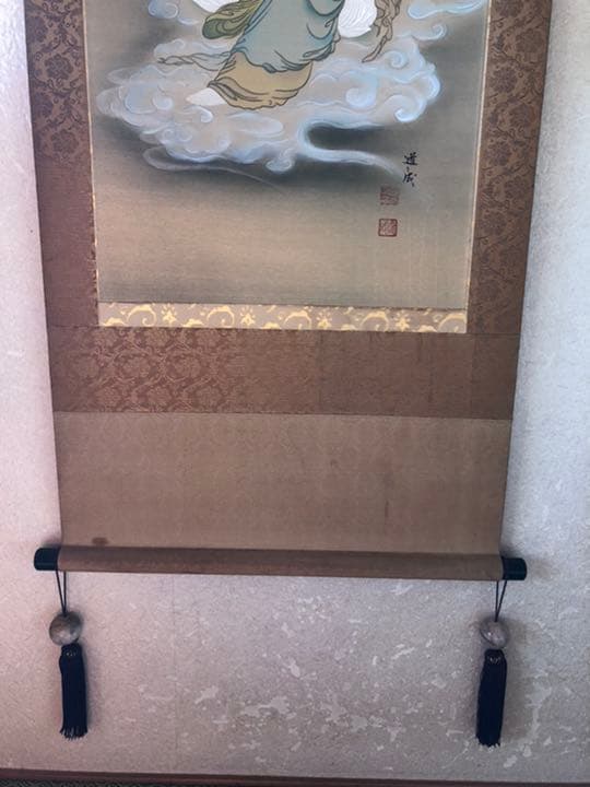 真筆 國井道成 雲上観音図 骨董 仏画 掛け軸