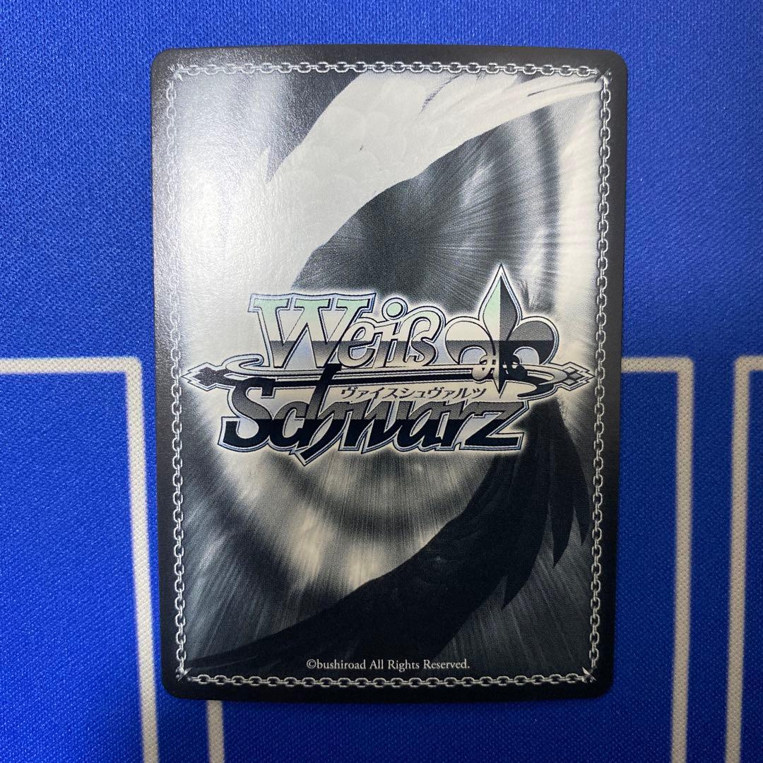 ヴァイスシュヴァルツ 十六夜ノノミ ブルーアーカイブSP TD - メルカリ