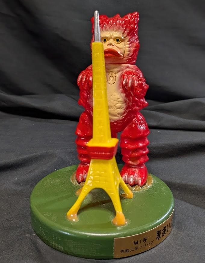 ガチャポンウルトラマン怪獣500 ケロニア ライブサイン付き当時物