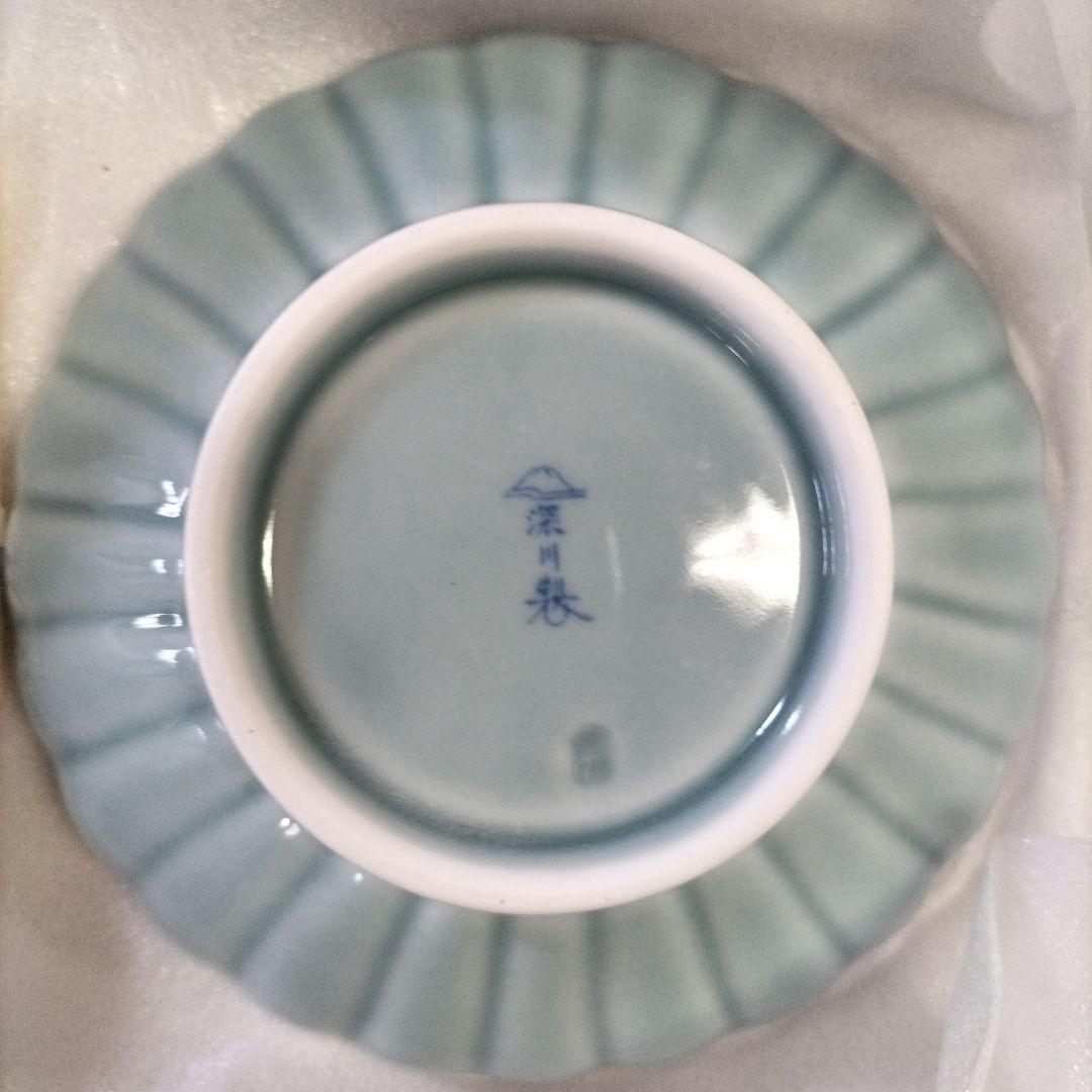 深川製磁 宮内庁御用達 有田焼 10枚セット