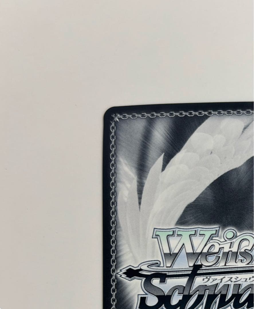 【ヴァイスシュバルツ】したいこと 中野三玖 SSP