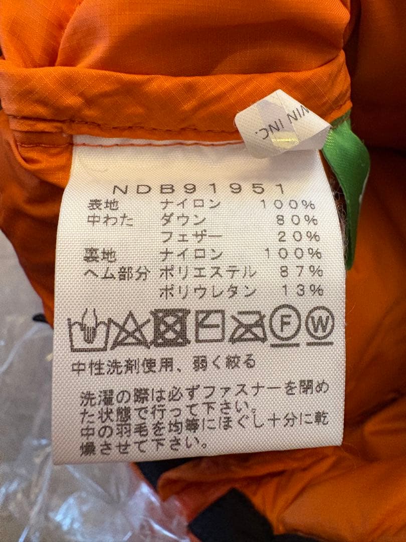 ザノースフェイス　ダウン　80センチ
