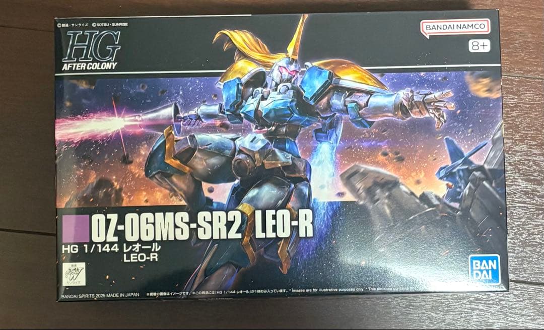 ガンプラまとめ売り　定価以下