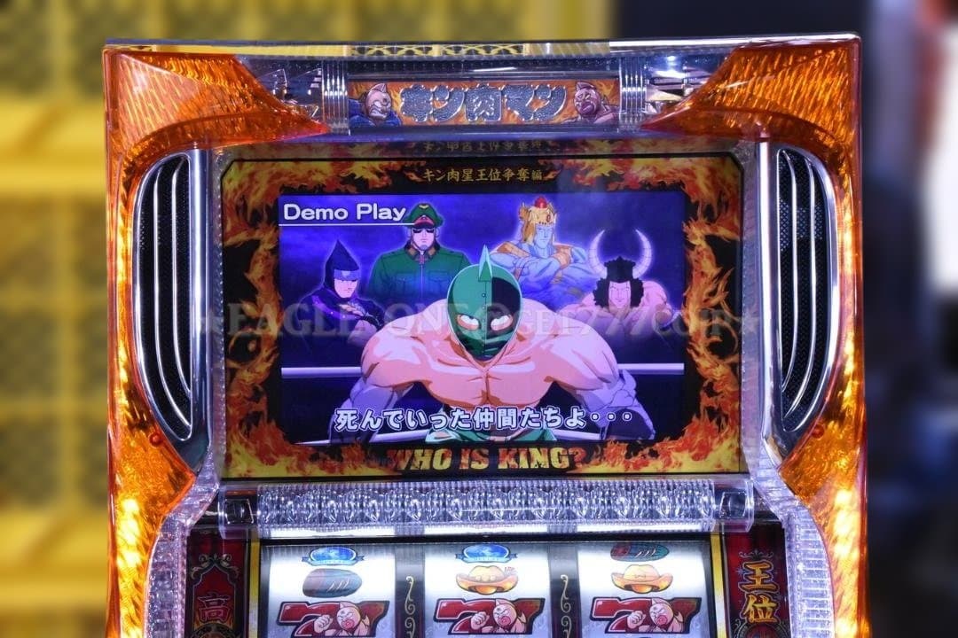 入手困難】☆パチスロキン肉マン2S-D☆山佐☆実機☆5号機☆ジャンク