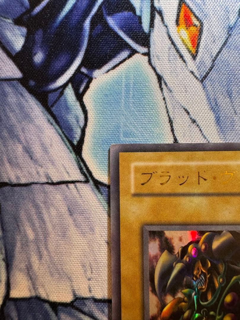 遊戯王　ブラッドヴォルス　パラレル　初期　希少