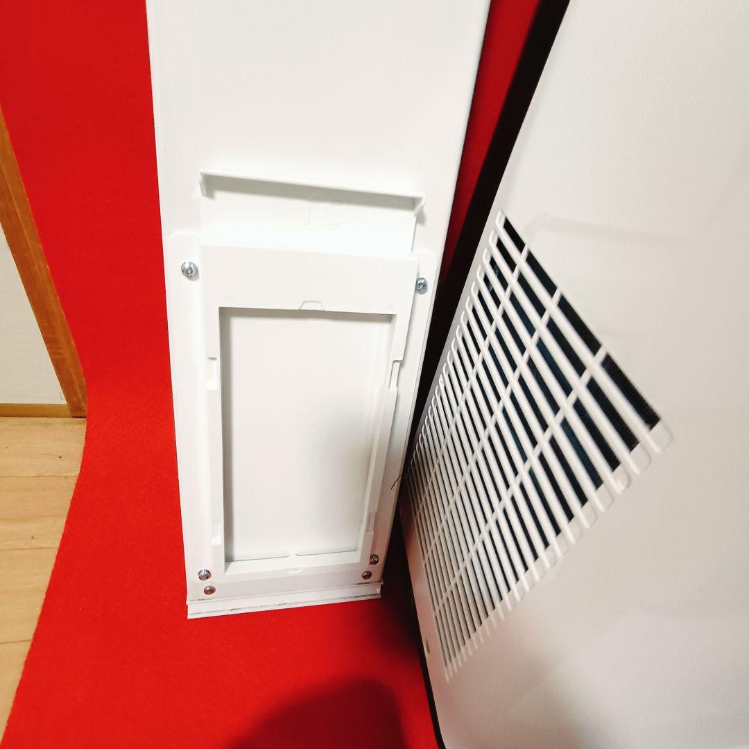 【送料込み】アイリスオーヤマ　スポットクーラー　 IPP-2221G　リモコン付