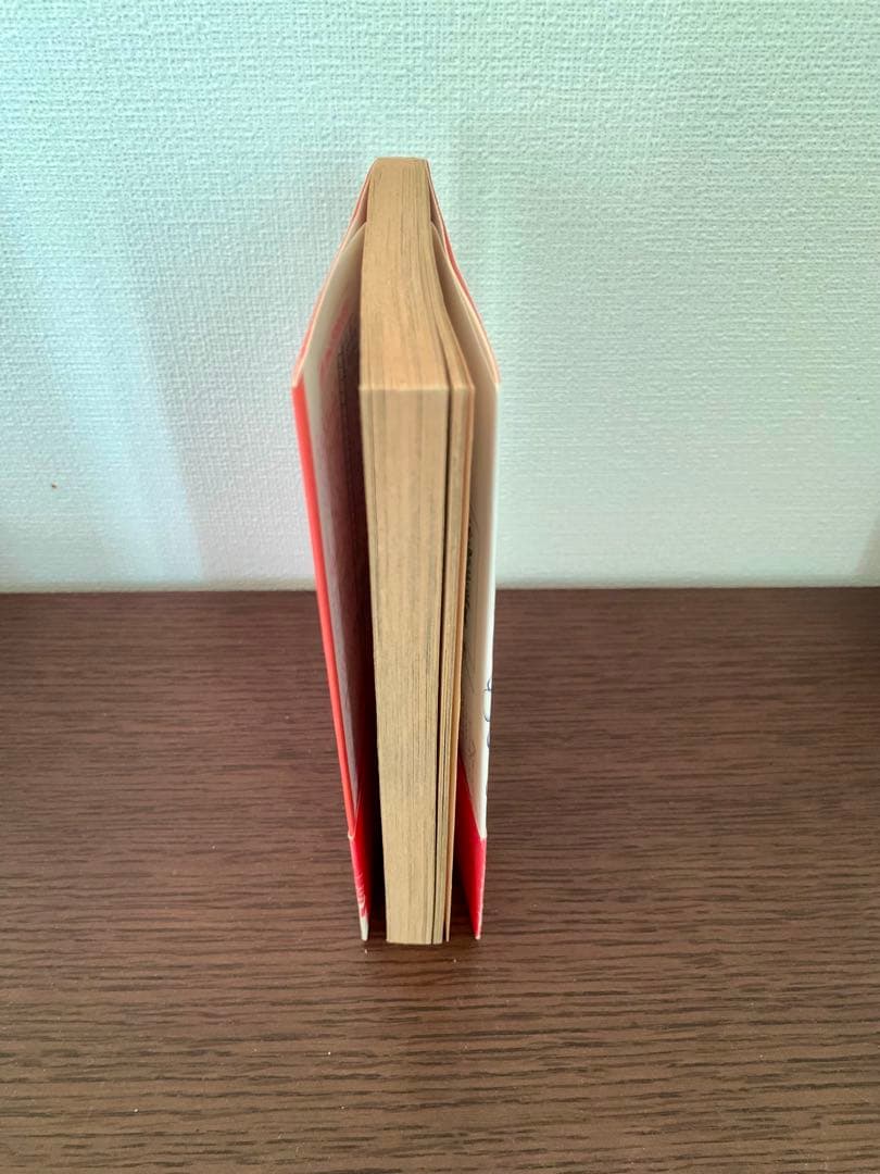 NARUTO ナルト 第1巻 初版 帯付き 岸本斉史