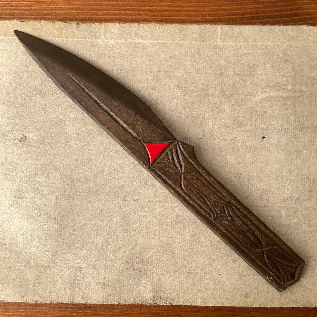 木製 ペーパーナイフ アイヌ 木彫り レターオープナー レトロ - メルカリ