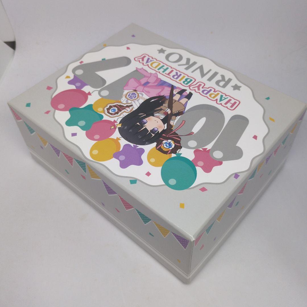 BanG Dream　バンドリ　バースデーボックス　白金燐子