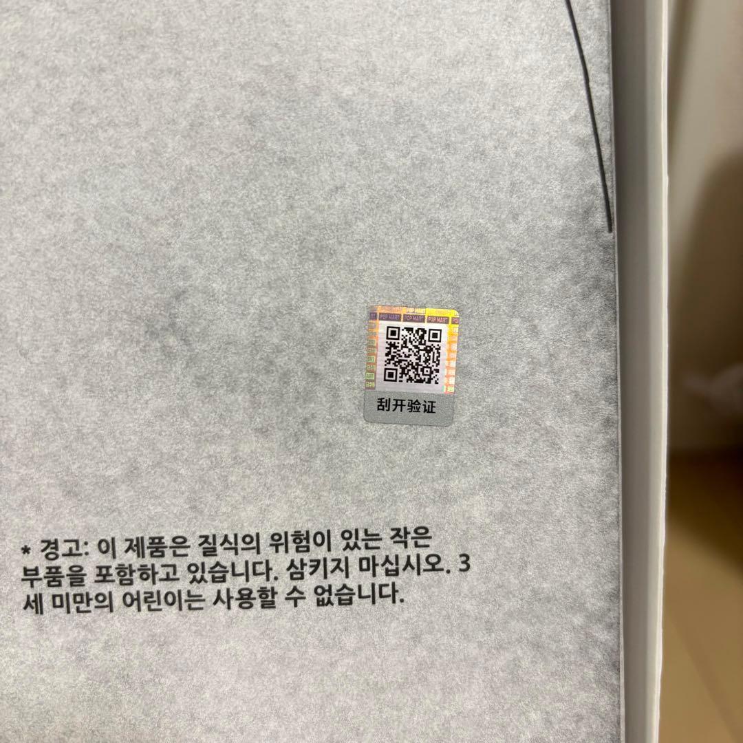 【Azu】ZIMOMO ジモモ 58cm 2色セット