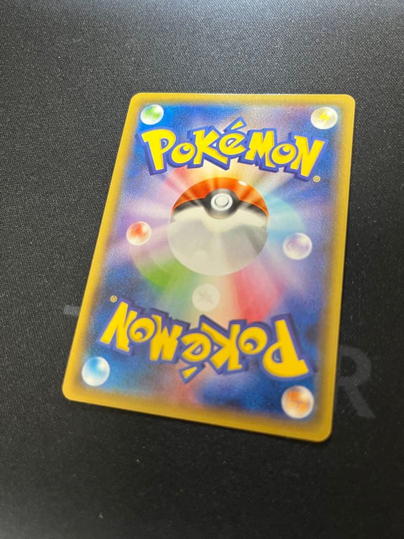 ②ピカチュウ：バトルフェスタ2014 PROMO XY 090