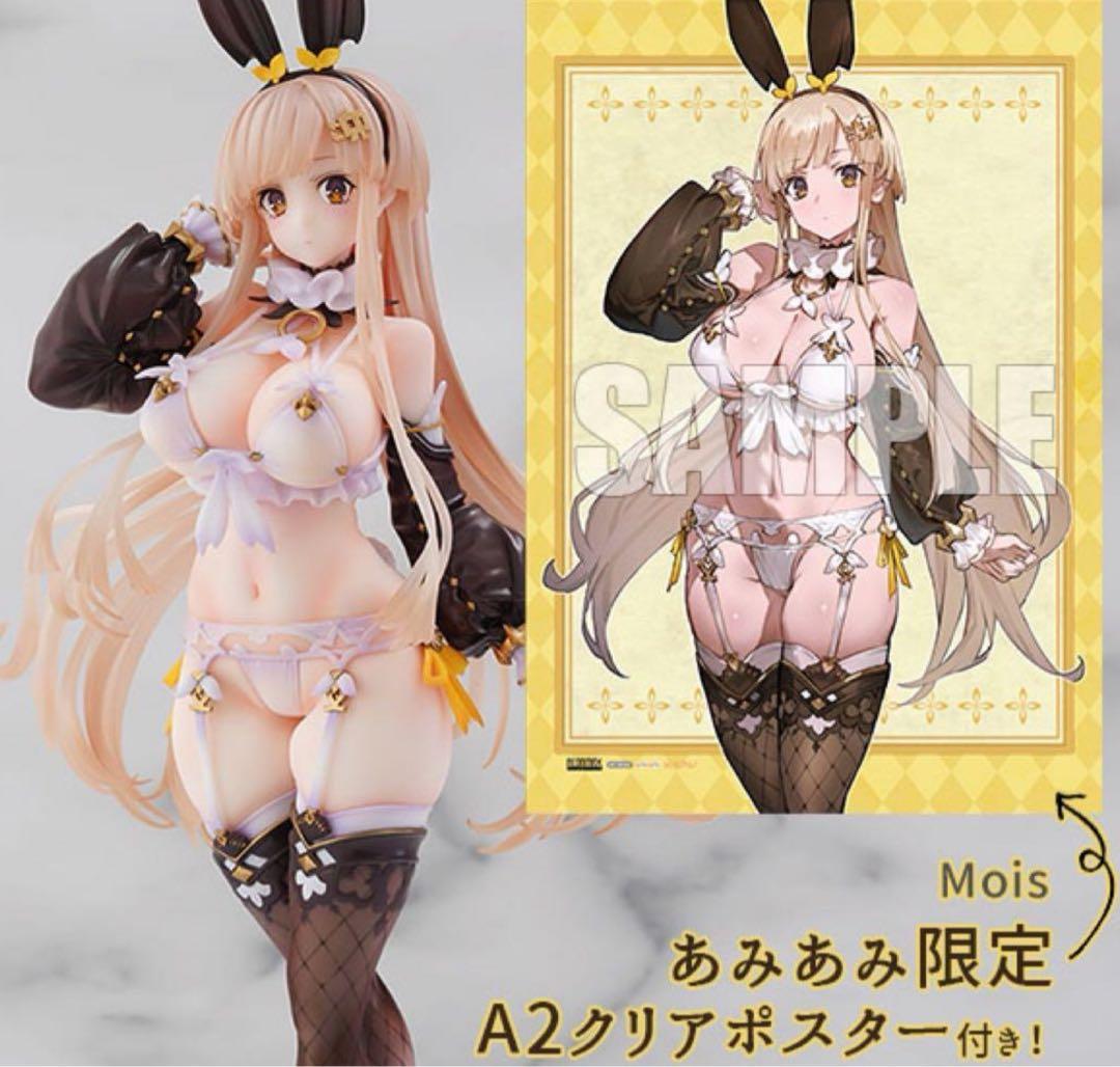 トリダモノ　mois フィギュア　あみあみ特典付き