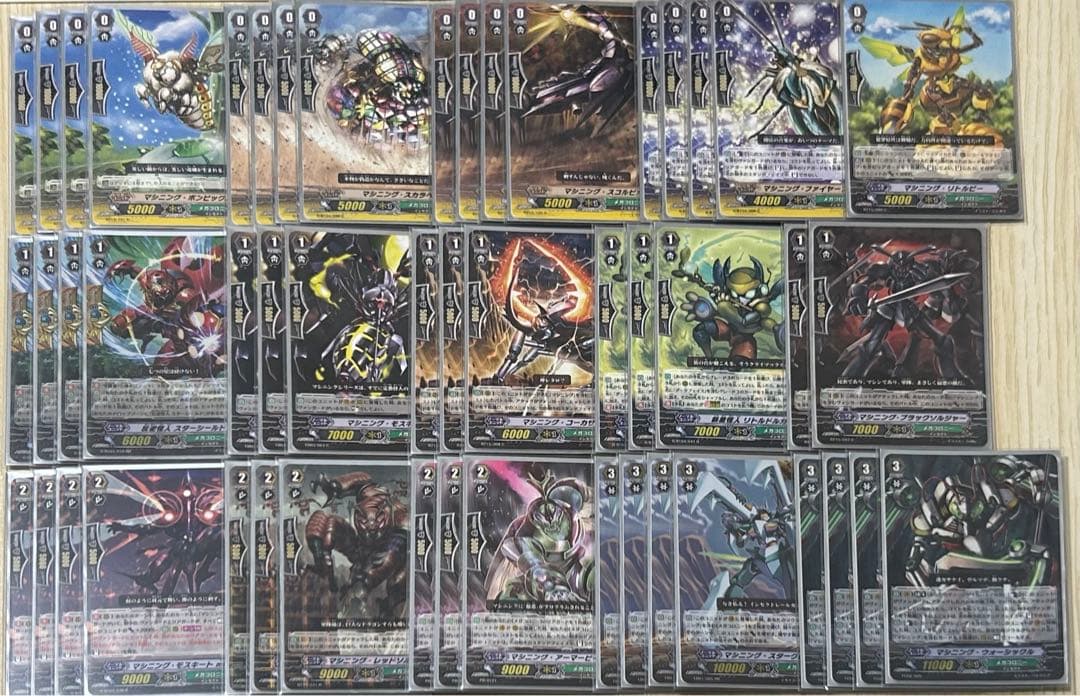 カードファイト!! ヴァンガード メガコロニー超越デッキ