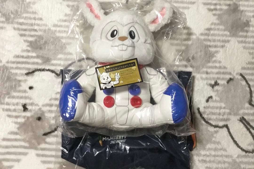 最終値下げ【Mr.ビビットぬいぐるみ】　宇宙兄弟　34巻限定版