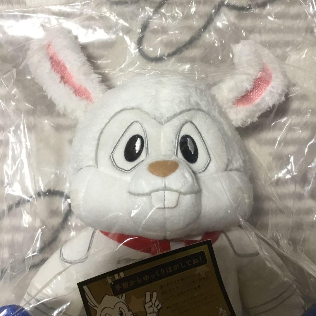 最終値下げ【Mr.ビビットぬいぐるみ】　宇宙兄弟　34巻限定版