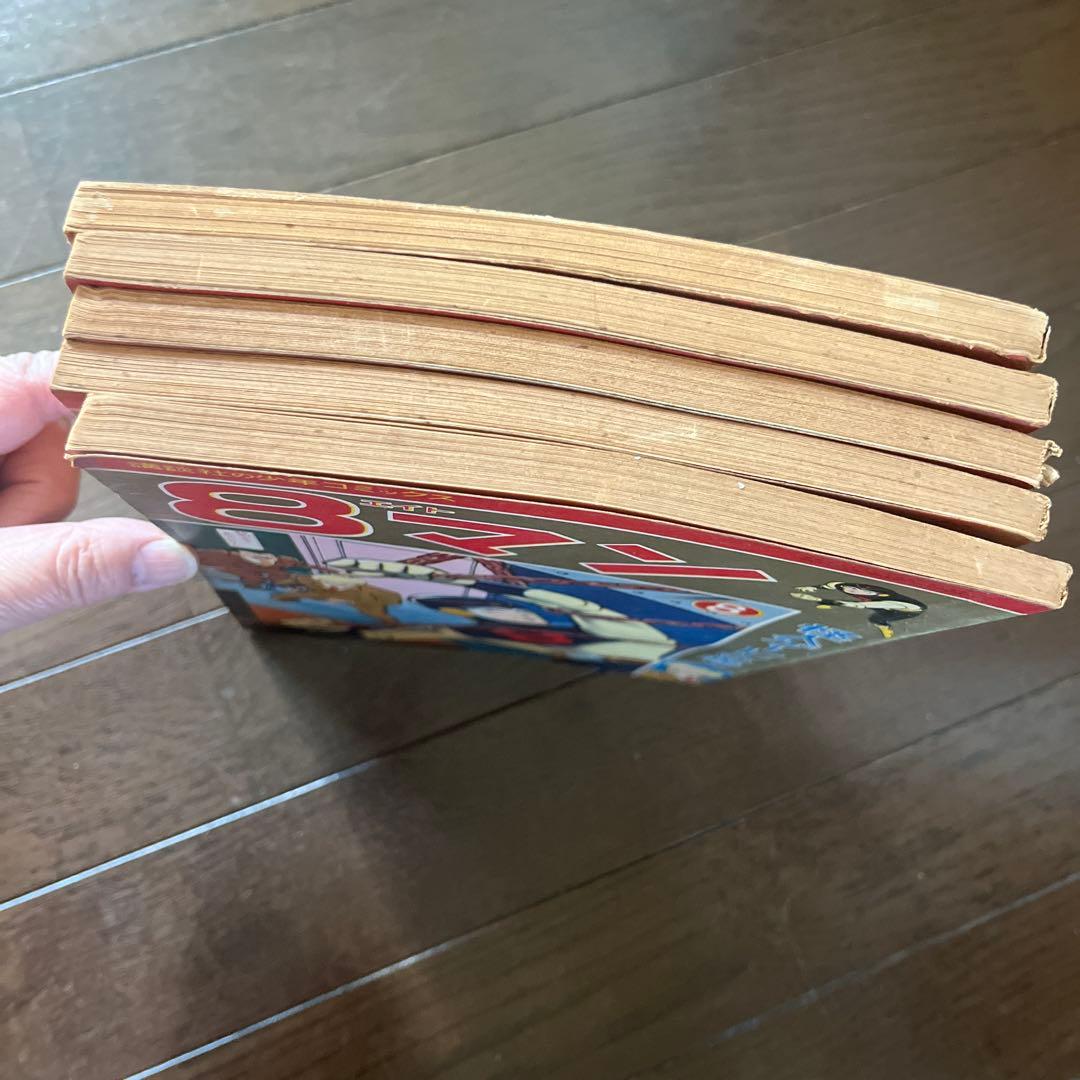 ゆうと＆こうき　昭和 39年発行　8マン 全5巻セット講談社少年コミックス