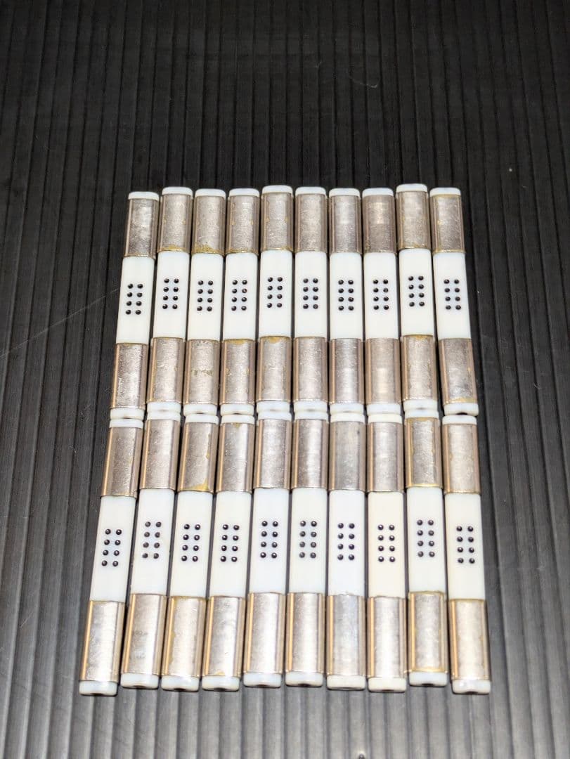 ☆最安値 全自動麻雀卓モンスター コング ニンジャ点 1台分52本1セット販売