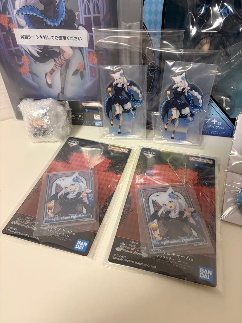 1番くじホロライブ 白上フブキ 12点セット