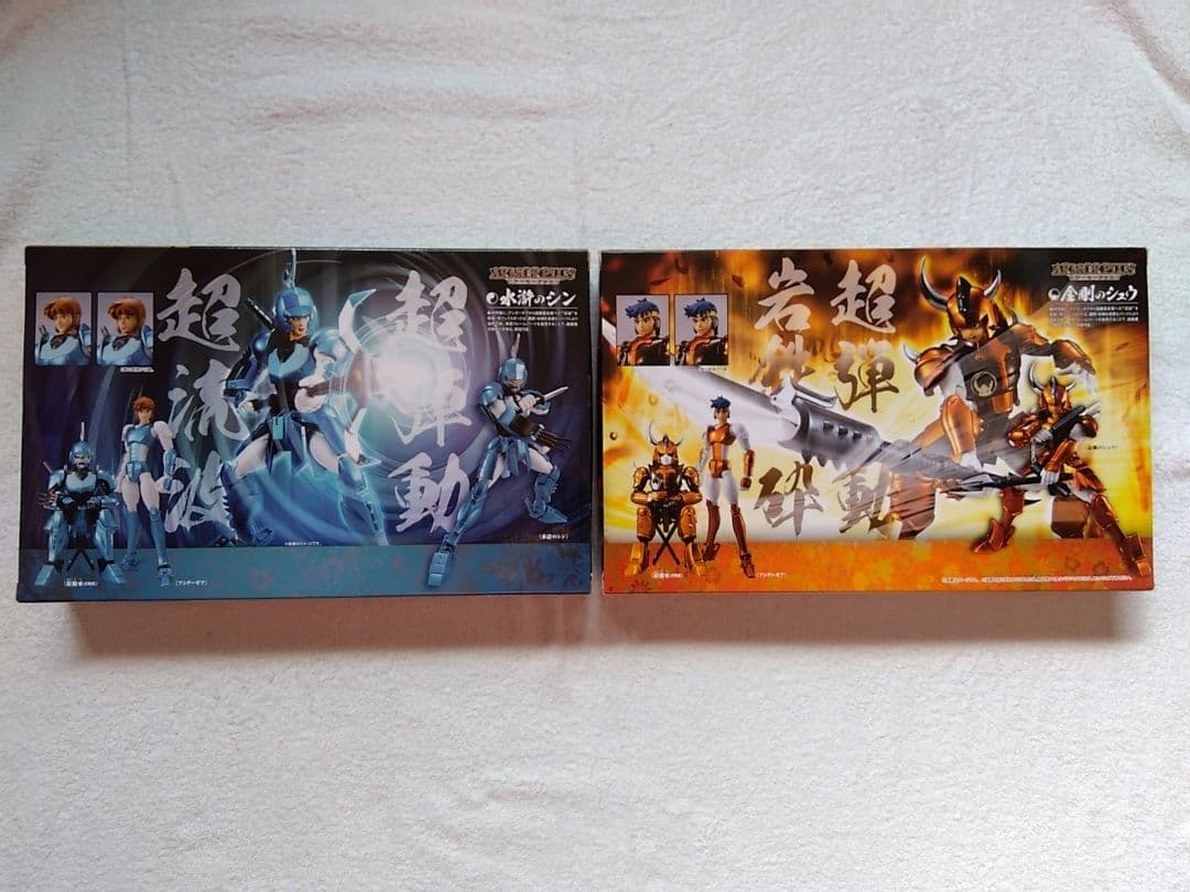 サムライトルーパー　アーマープラスセット