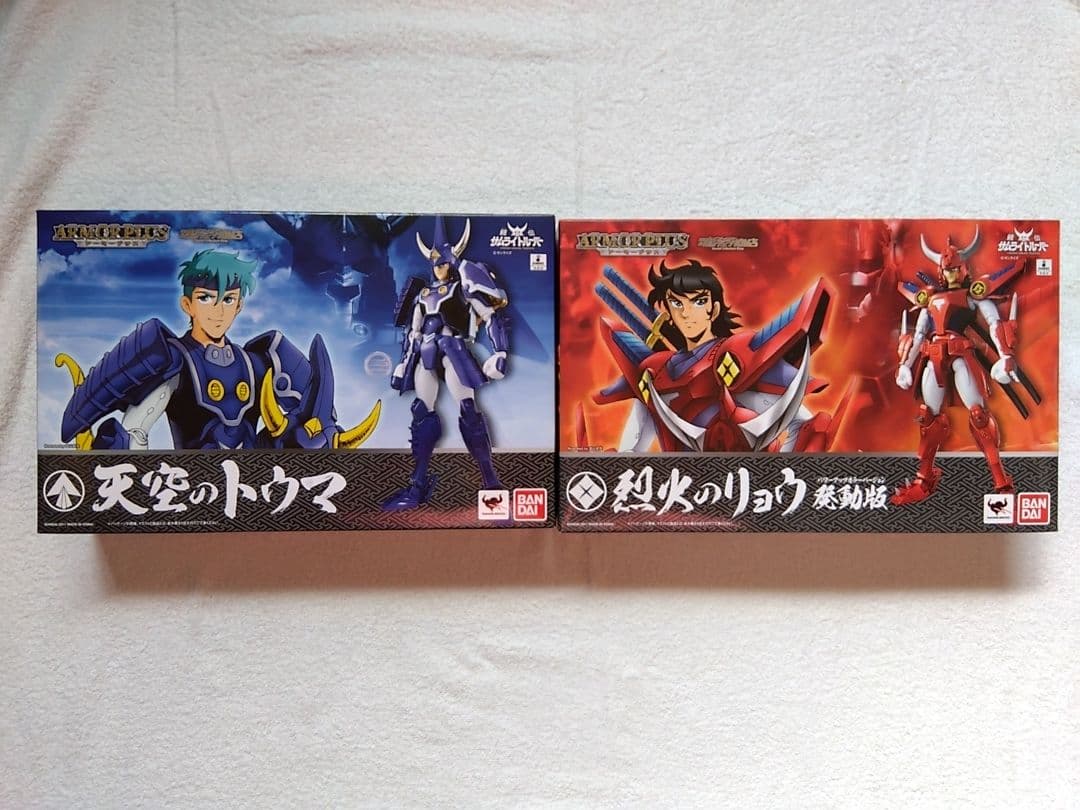 サムライトルーパー　アーマープラスセット