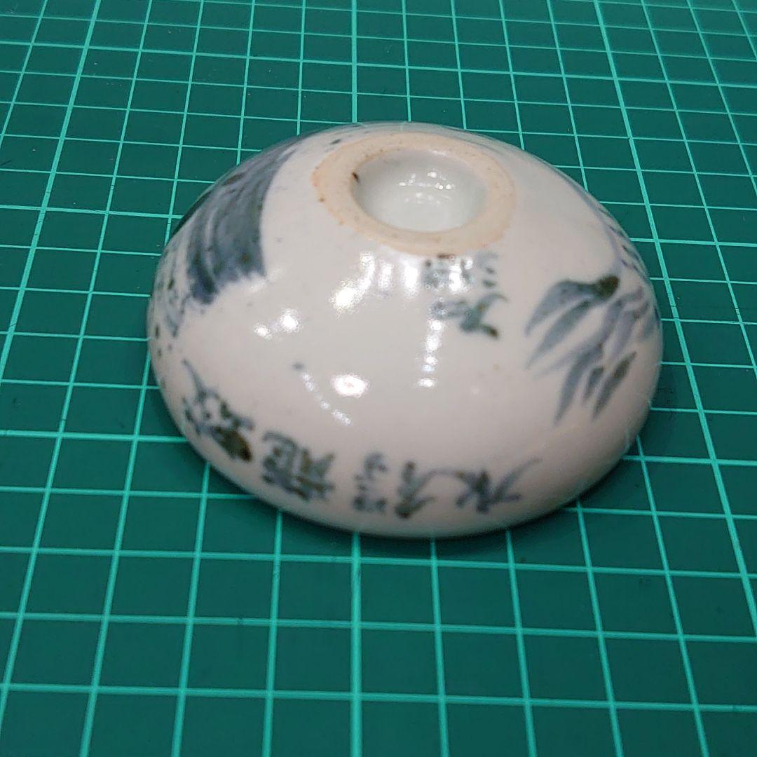 激安出品★陶芸家「滝田項一」造 酒盃共箱付き★縁起物の昇龍❗状態良好❗