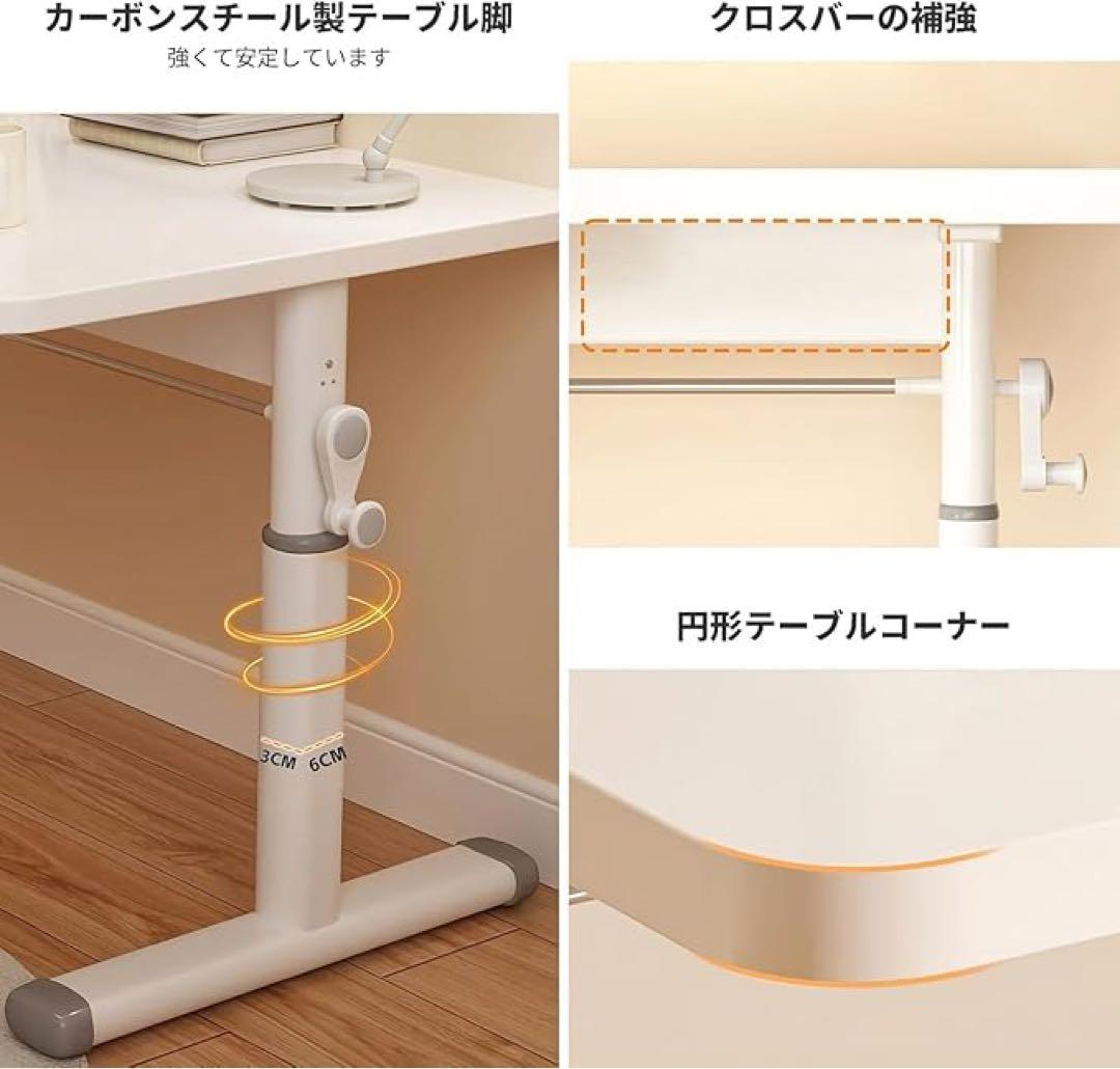 昇降式テーブル上下昇降スタンディングデスク幅100x奥行60x高さ65-90
