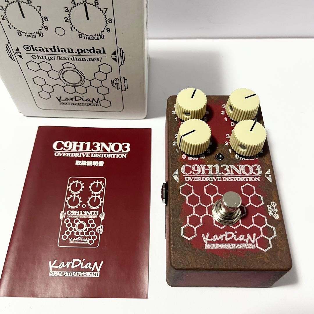 カージアン ギター用 エフェクター C9H13NO3 ADRENALINE