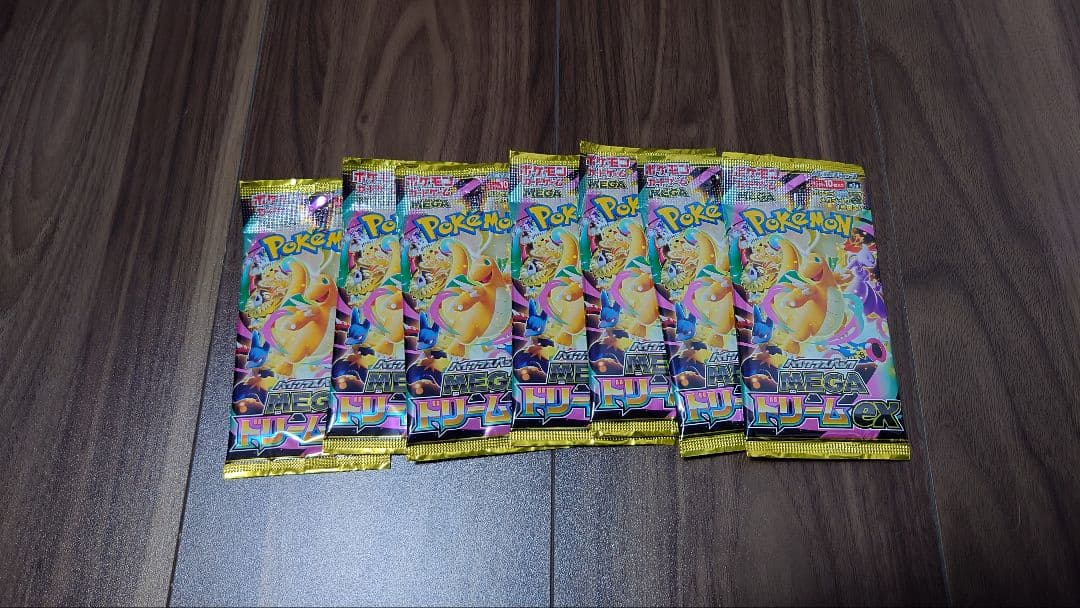 ポケカ 343パック セット