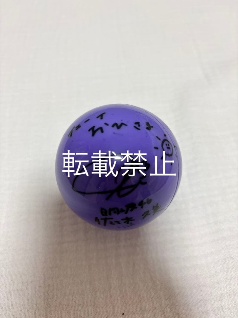 日向坂46 佐々木久美　くみてん　４回目のひな誕祭　サインボール 日向坂46キャプテン・佐々木久美が卒業 約9年の活動は「本当に幸せ