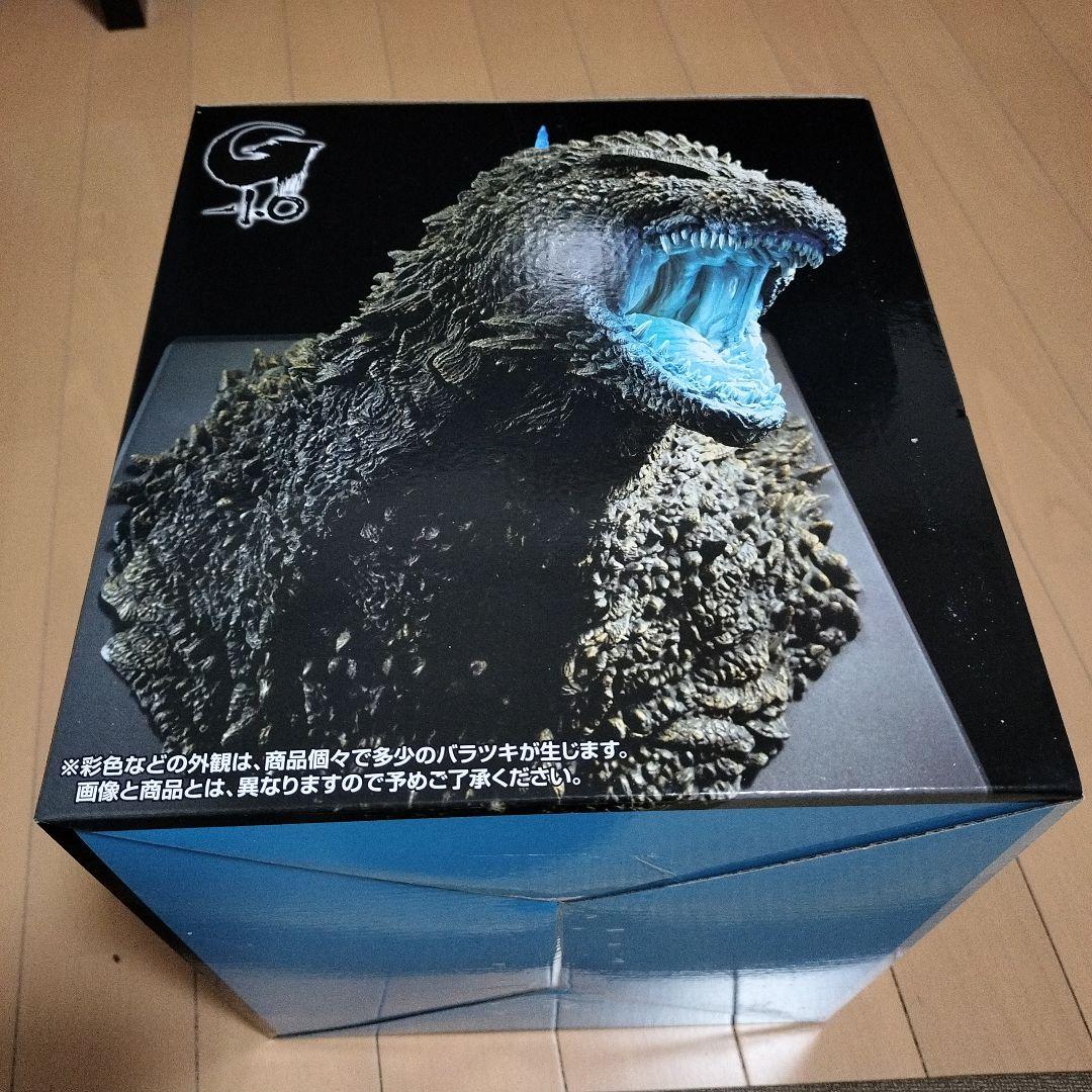 一番くじゴジラ (2023) 怪獣咆哮 熱線放射ver. LAST ONE未開封