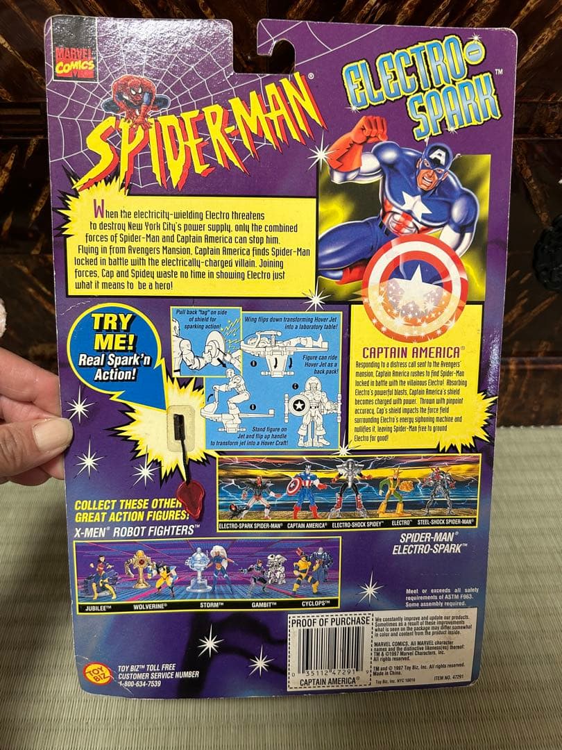 激レア！スパイダーマン Electro Spark キャプテン・アメリカ
