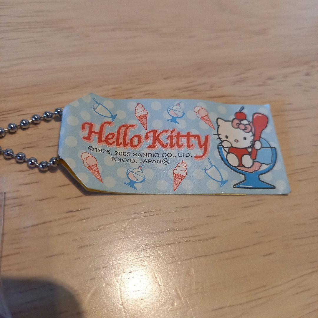 ハローキティ ハート型ストラップ アイスクリーム付きレア