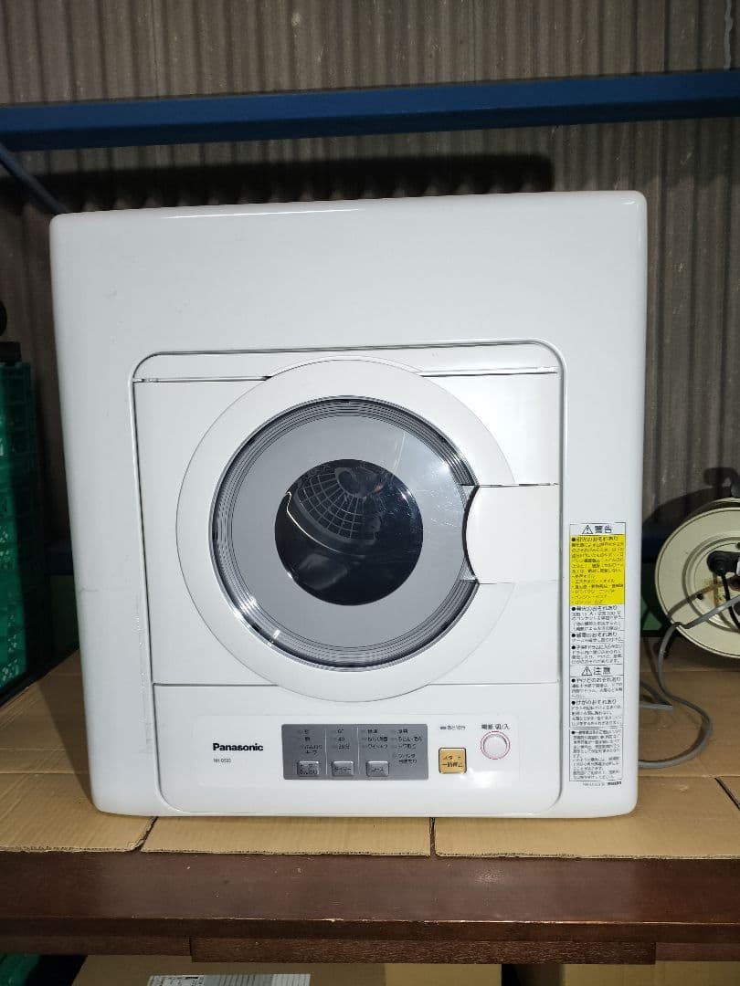 ま*い様 ◆動作確認済み◆Panasonic、NH-D503電気式衣類乾燥機 2 Panasonic（パナソニック） NH-D503-W 衣類乾燥機 5kg ツイン2温風搭載