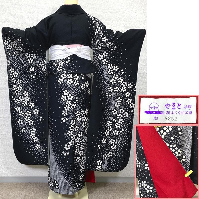 410z28〇きものやまと取扱い 振袖 絞り 金駒刺繍 金彩〇成人式 結婚式