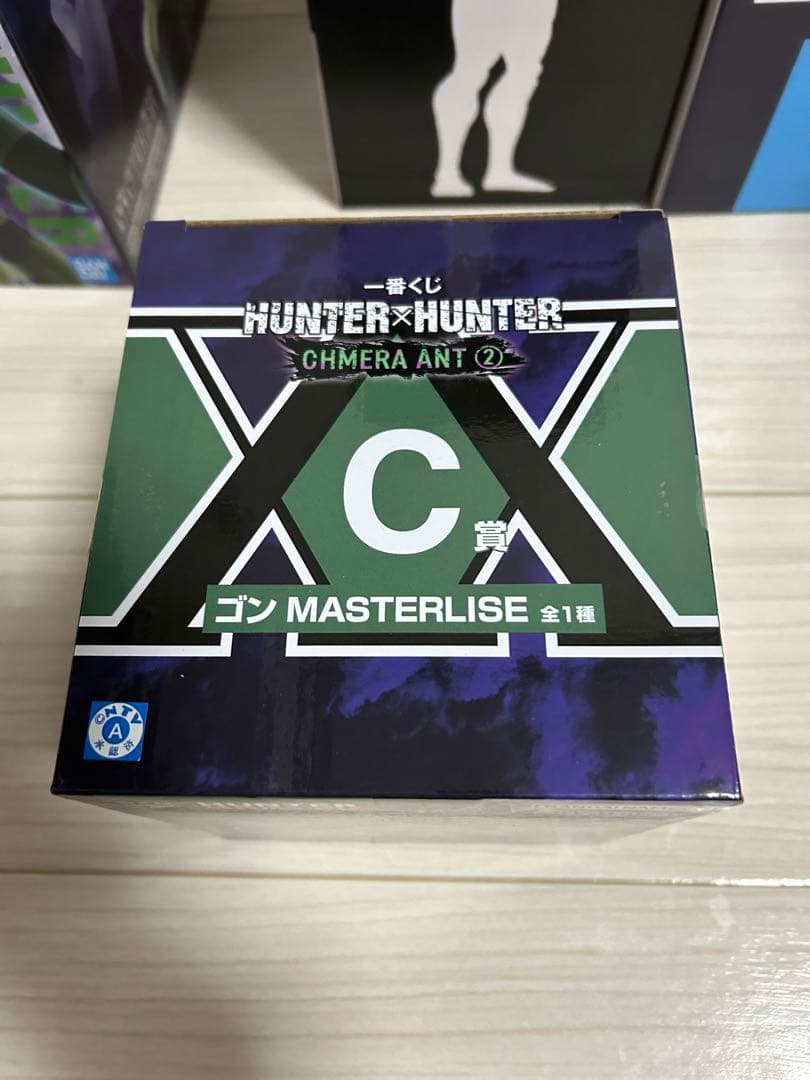 一番くじ ハンターハンター　CHMERA ANT 2 フィギュアコンプ　オマケ付