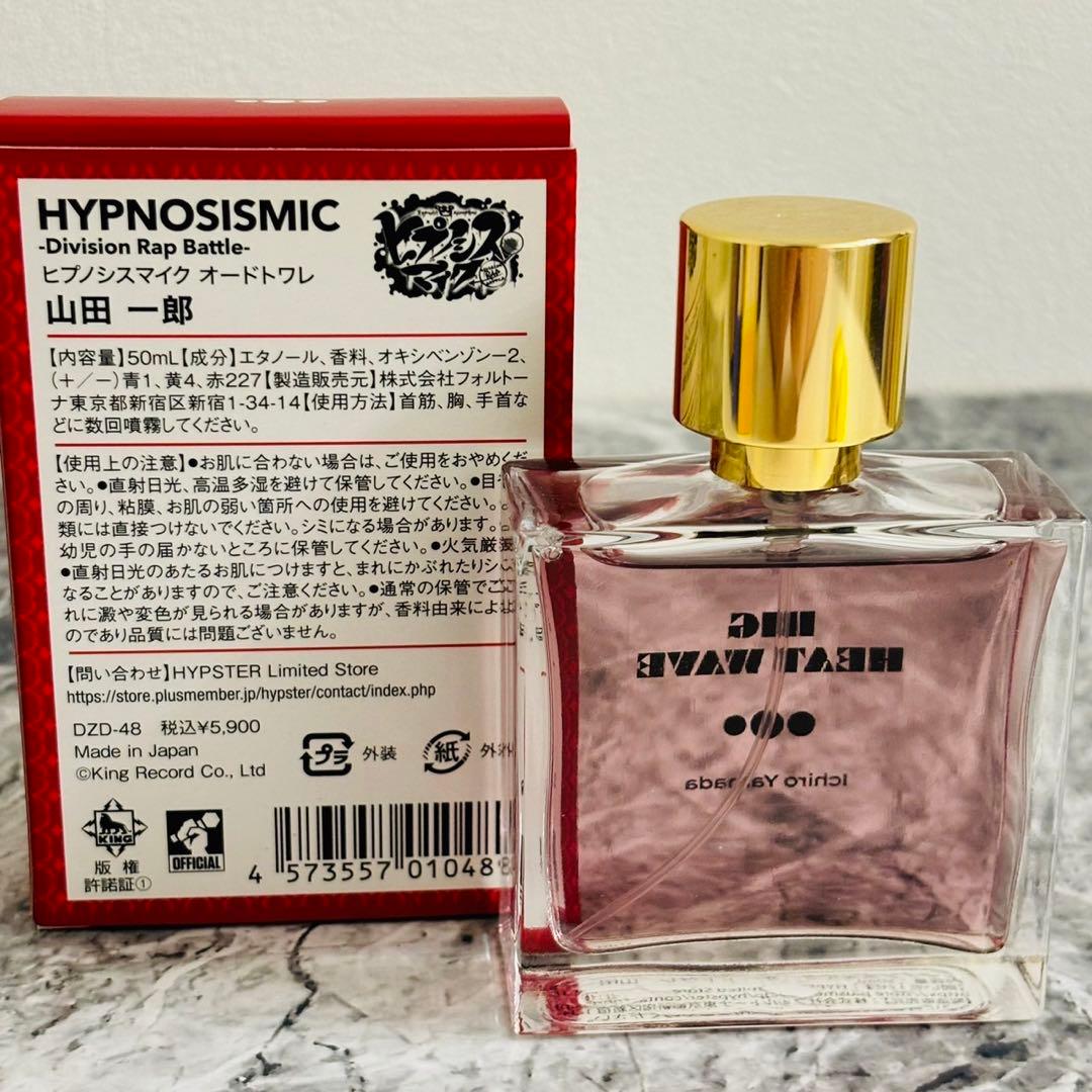 ヒプノシスマイク オードトワレ 山田一郎 50mL ヒプノシスマイク 山田