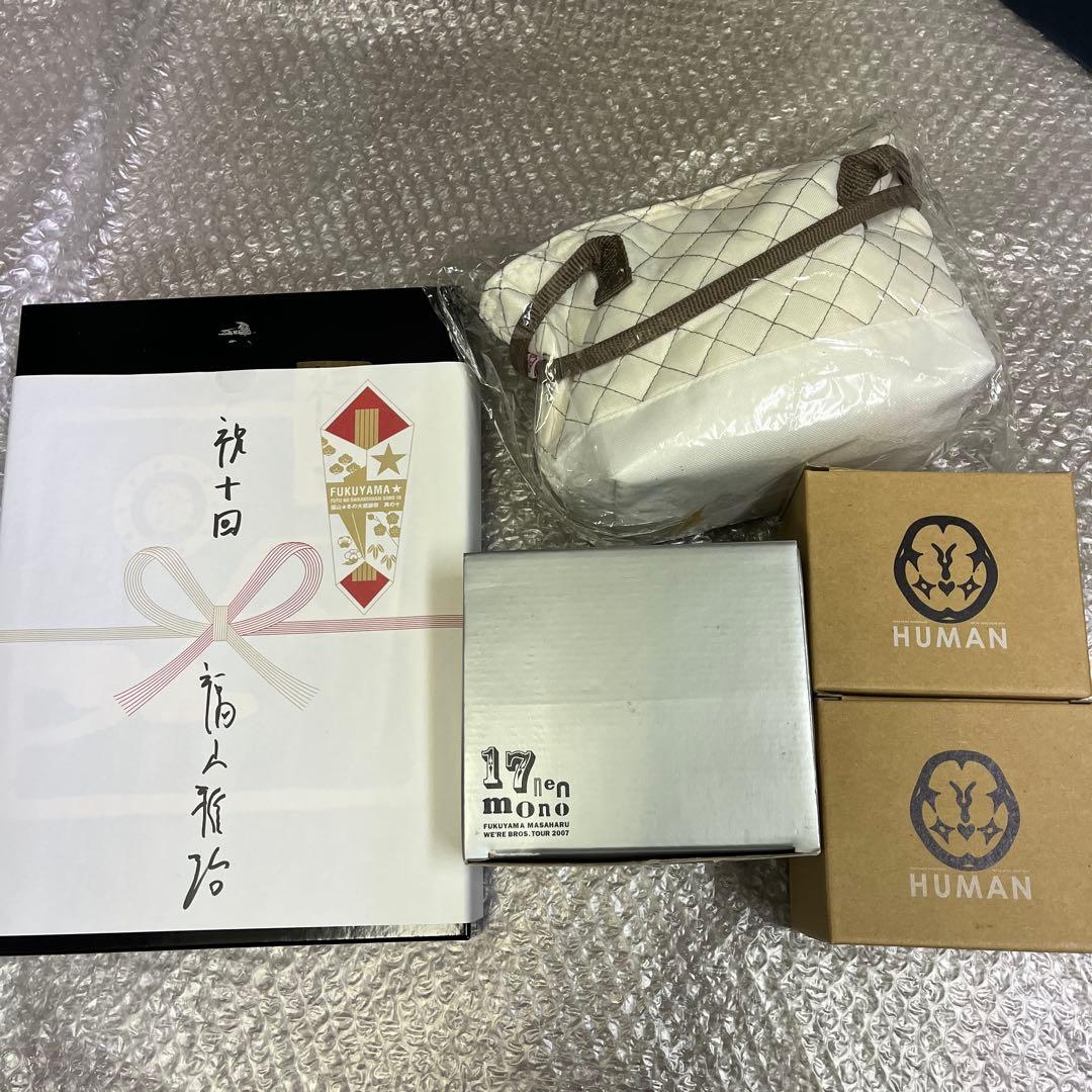 福山雅治 グッズまとめ売り♫福袋 BROS. 切り抜きポスターなど セット売り