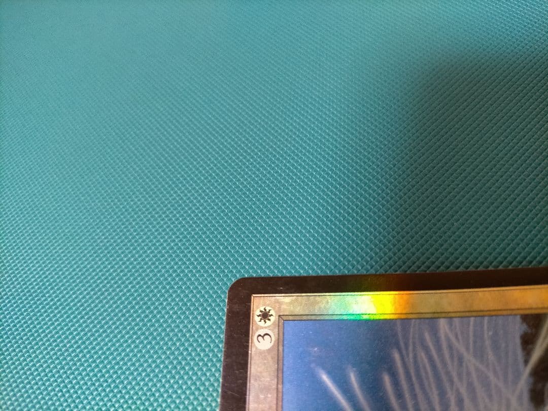 限定値下げ】MTG英語版 補充 foil