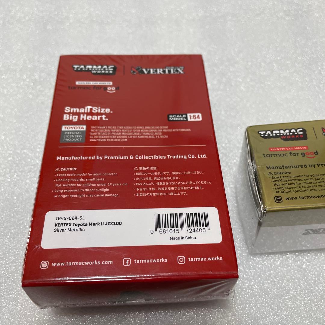 新品未開封★ターマックワークス　チェイサー&マークⅡ VERTEXベルテックス★