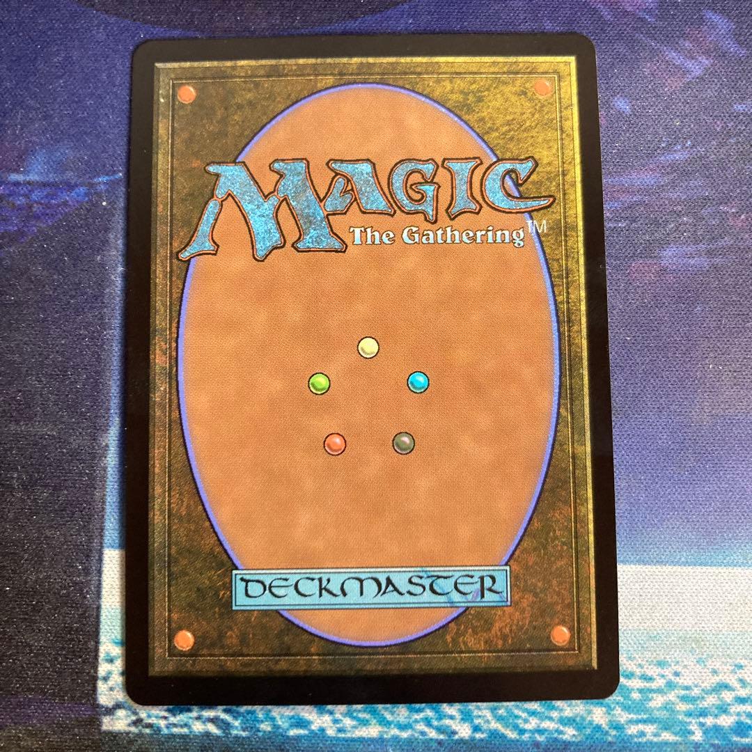 mtg 幽愁 日本語 ボーダーレス foil - メルカリ